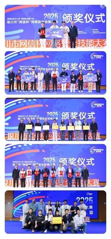 游戏机里面的人物 AI 生成的内容可能不正确。
