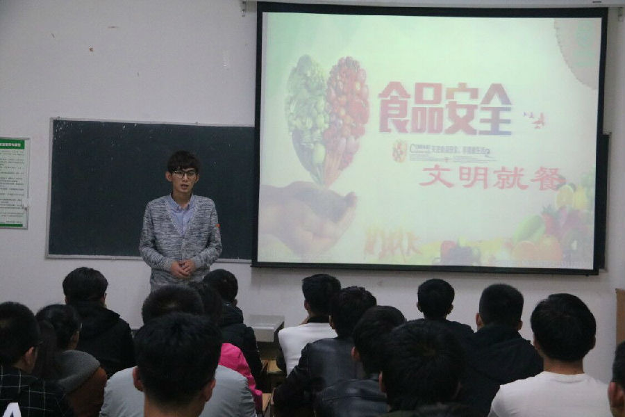 QQ图片20171024090817.jpg