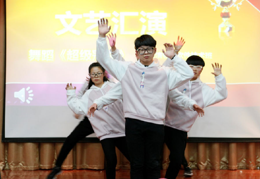 6_看图王.png