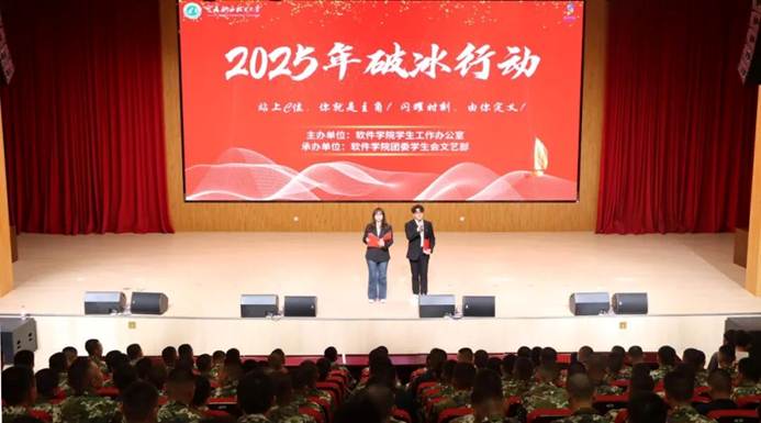 图片包含 室内, 桌子, 柜台, 一群 AI 生成的内容可能不正确。