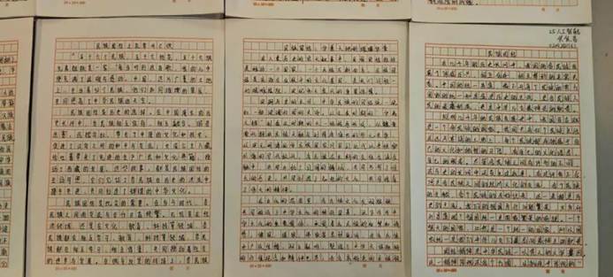 文本, 日历 AI 生成的内容可能不正确。