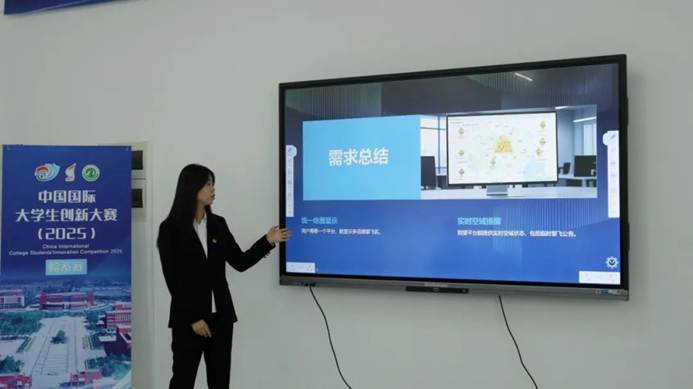 图形用户界面, Teams AI 生成的内容可能不正确。