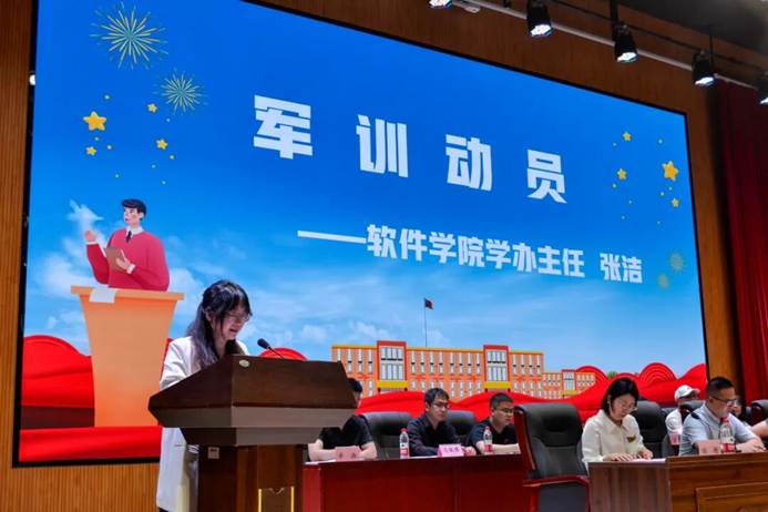 电视萤幕画面 AI 生成的内容可能不正确。