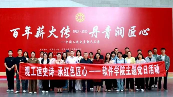 图形用户界面 AI 生成的内容可能不正确。
