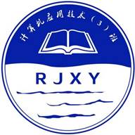 微信图片_202012062118271