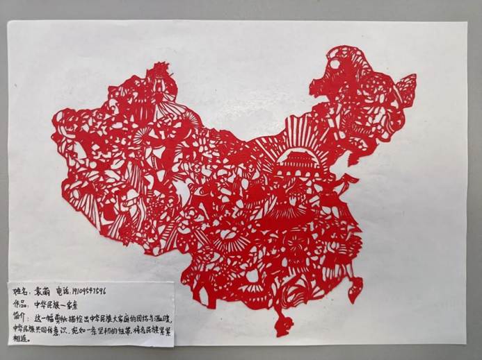 地图 AI 生成的内容可能不正确。