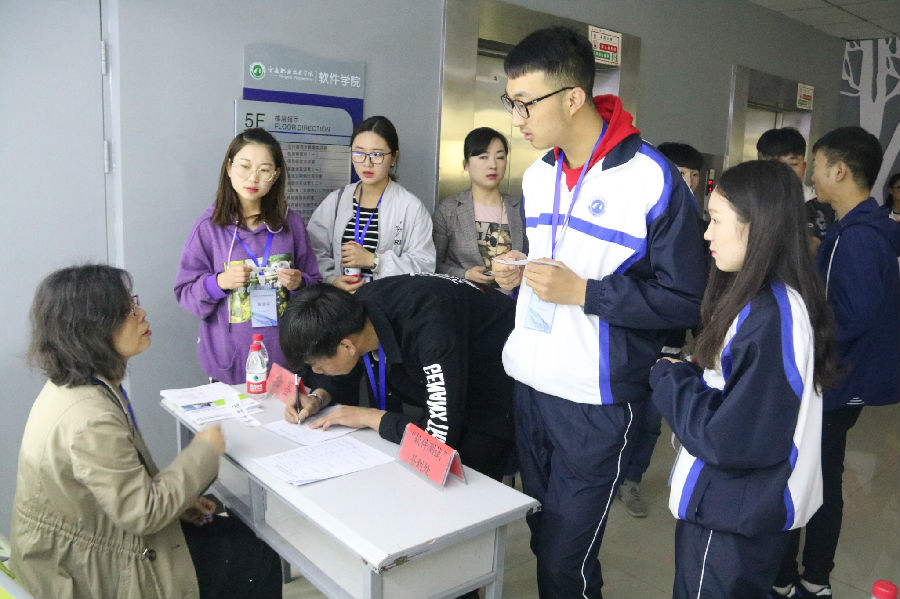 IMG_0063_看图王.jpg