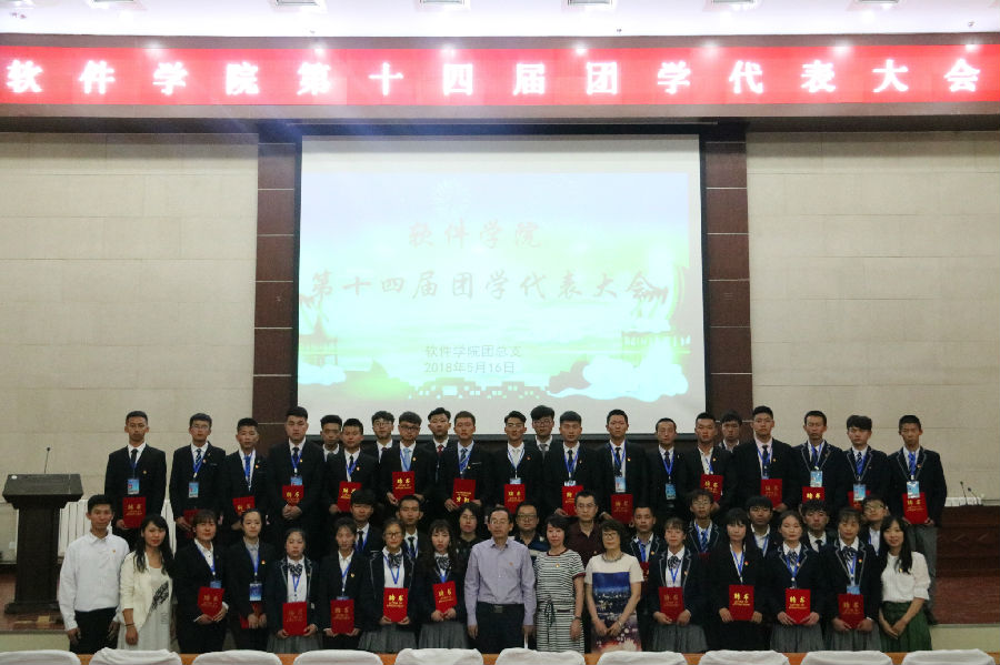 IMG_5344_看图王.jpg