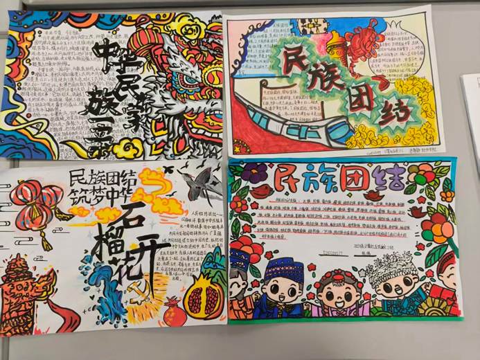 图片包含 地图 AI 生成的内容可能不正确。